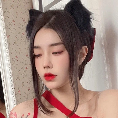 汐